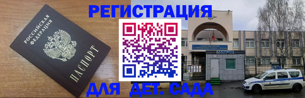 пропишу в квартире в Гусеве